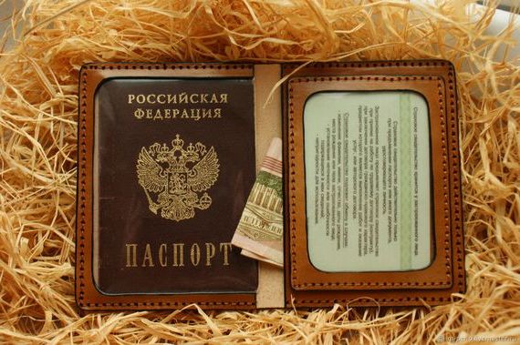 прописка в Октябрьске